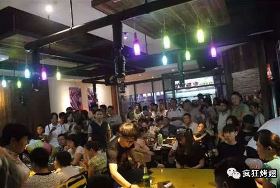 白鹭湖管理区锡纸烤鸡翅